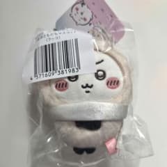ちいかわ ちいかわだらけくじ D賞 おともだちマスコット ラッコのサムネイル