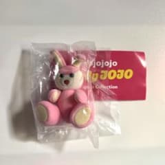 mojojojo Teddy JOJO Bubble gum フィギュア　うさぎのサムネイル