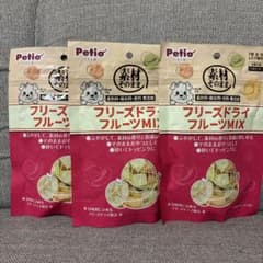 フリーズドライフルーツMIX　ペティオ　Petio