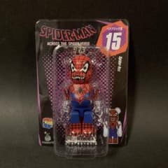 BE@RBRICK Spider-Man Happy Lottery Prize 15