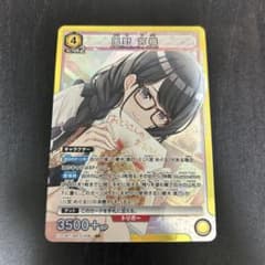 ユニオンアリーナ シャイニーカラーズ vol.2 風野 灯織 SR★ m42311024073_1.jpg?1768910852