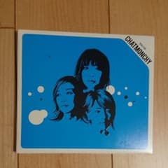生命力のサムネイル