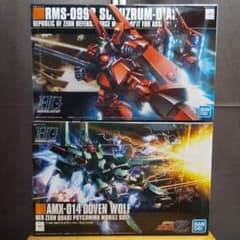 新品 HGUC 1/144 ドーベンウルフ シュツルムディアス セット ガンプラのサムネイル