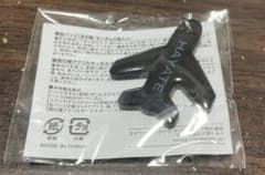 Da-iCE カプセルトイ 飛行機アクリルキーホルダー コンプリート Da-iCE カプセルトイ 花村想太 飛行機アクリルキーホルダー ターミナル