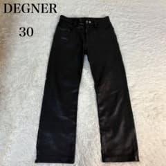 比較的美品 Degner バイカー 肉厚 カウレザー パンツ メッシュ裏地 黒