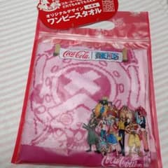 ONE PIECEタオルのサムネイル
