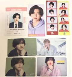 なにわ男子 道枝駿佑 まとめ売りのサムネイル