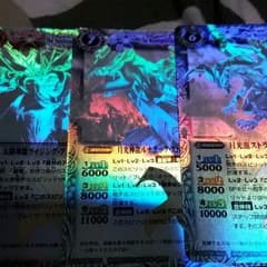 バトスピ　ホロxレアのサムネイル