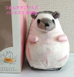 つまんでアニマルズ ぬいぐるみウォーマー　ハリネズミ 未使用品 箱無しのサムネイル