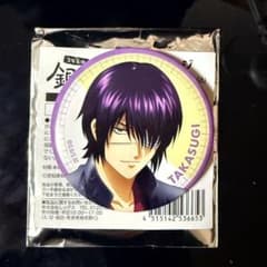 ローソン限定3年Z組銀八先生 高杉晋助 缶バッジ - メルカリ