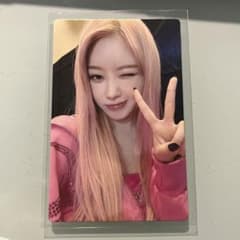 aespa potd 展示会 中国 広州 ジゼル 購入特典 特典 トレカ - メルカリ