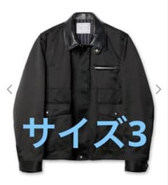 sacai Cotton Chino Blouson 【2】 襟レザー　グレ Cotton Chino Blouson Gray | HAVEN