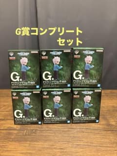 HUNTER × HUNTER 이치 반 쿠지 G상 컴플리트 세트
