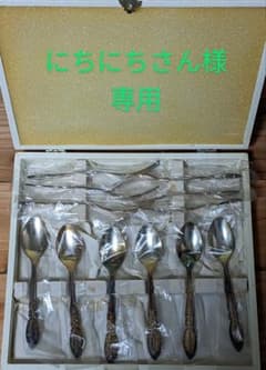 銀仕上げのスプーン＆フォークのサムネイル