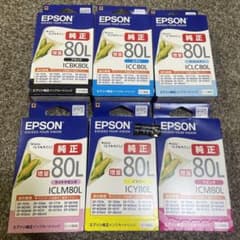 EPSON インクカートリッジ とうもろこし 純正 80Lのサムネイル