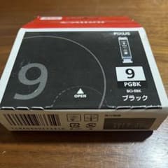 Canon PIXUS インクカートリッジ BCI-9BK BCI-7eBKのサムネイル