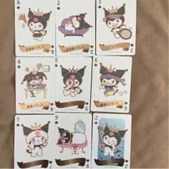 りんさん 専用です。【期間限定】激安‼️スペード9枚セット サンリオトランプのサムネイル