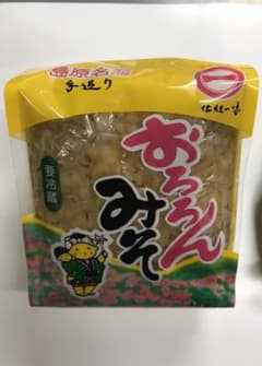 麦味噌　1kg  九州麦味噌　送料込み　味噌　おろろんみそ　長崎麦味噌のサムネイル