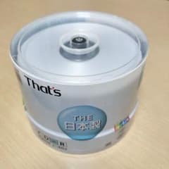 太陽誘電 That's CD-R 50枚 日本製のサムネイル