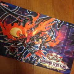 プレイマット！遊戯王。のサムネイル
