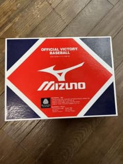 硬式球1ダースになります。のサムネイル