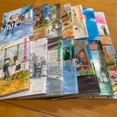 からかい上手の高木さん➕‪α‬のサムネイル