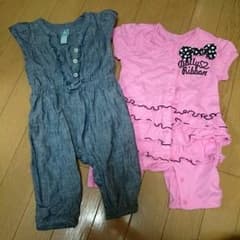 ゆい様専用☆！のサムネイル