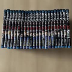 鬼滅の刃 全巻セット 1-23巻 吾峠呼世晴 - メルカリ