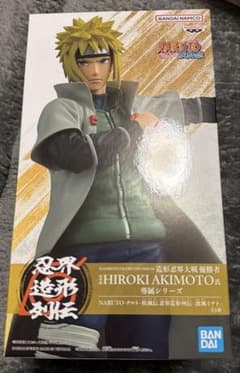 NARUTO 물결 미나토 미나토 피규어