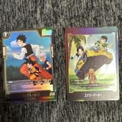 【最終値下げ】ドラゴンボール フュージョンワールド トランクス:幼年期R エナマのサムネイル
