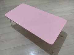 シンプルテーブル ピンク 折りたたみのサムネイル