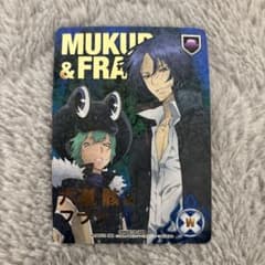 家庭教師ヒットマンREBORN! 六道骸＆フラン SKR - メルカリ