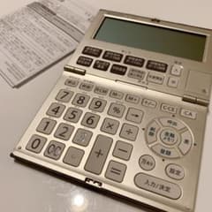 SHARP シャープ　金融電卓　EL-K632のサムネイル