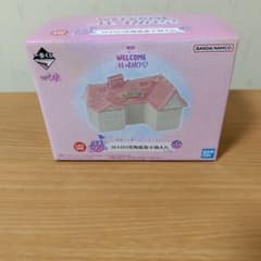 一番くじ おジャ魔女どれみ ラストワン賞 MAHO堂 磁器小物入れ - メルカリ