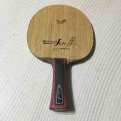 【早い者勝ち】卓球ラケット 水谷隼 FLのサムネイル