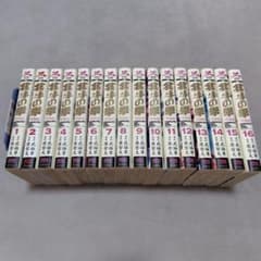 北斗の拳 究極版 全巻セット 全16巻 - メルカリ