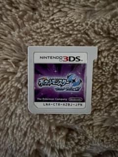 ポケットモンスター　ウルトラムーンのサムネイル