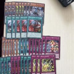 アルマデス メディウス付き 旧弾 遊戯王 エルフェンノーツ デッキパーツセット 遊戯王 エルフェンノーツデッキパーツセット 獄神 - メルカリ