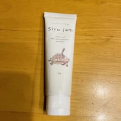 HAND.d  薬用siro  jam  25gのサムネイル