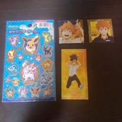 ポケモンX&Y 未開封 ハイキュー 日向翔陽 3枚 キャラクターシールのサムネイル