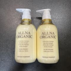 ALLNA ORGANIC moisture treatment 2本セットのサムネイル