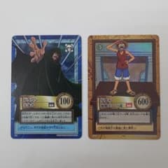 ワンピース カードダス ドラゴン 先導者　ルフィ　海賊王への道