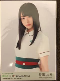 欅坂46 生写真のサムネイル