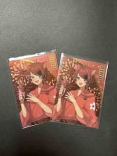 すとぷり　夏グッズ2023 莉犬くんのサムネイル