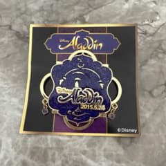 劇団四季アラジン ALD開幕限定ピンズのサムネイル