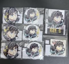 鬼滅の刃 ufotable エンドロールイラスト WEBSHOPくじ 時透無一郎のサムネイル