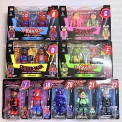 Marvel Happy Lottery Spider-Man Bearbrick Bundle Set