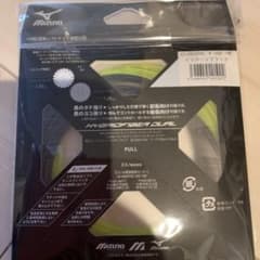 (Saito様専用2本)MIZUNO HYBRIDFIBER DUALのサムネイル