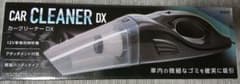 CAR CLEANER DX ブラック ハンディクリーナー 本体のサムネイル
