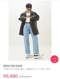 OPEN THE DOOR(オープンザドア) デニムワイドパンツのサムネイル